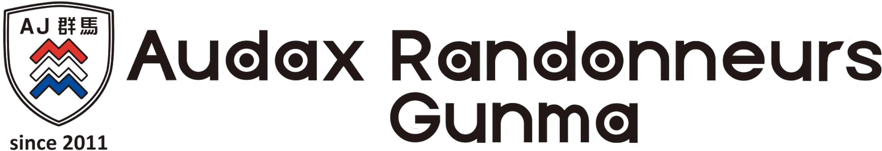 AJ群馬 Audax Randonneurs Gunma